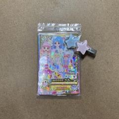 アイカツカードピュアシャイニングダイヤモンドコーデルーレットWebプレミアムレア 2025年最新】ピュアシャイニングダイヤモンドコーデの人気