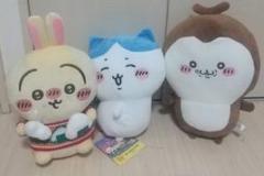 ちいかわ ぬいぐるみ 3体セット