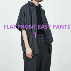 MARKAWARE FLATFRONT EASY PANTS SUPER 120