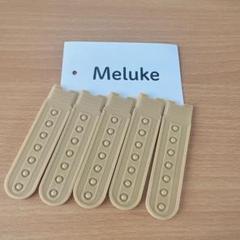 Meluke 帽子 交換ストラップ サンドカラー 5個入り