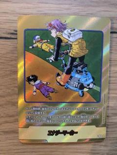 ♦︎美品♦︎ドラゴンボール　エナジーマーカー　孫悟飯　パラレル 孫悟飯 エナジーマーカー パラレル - メルカリ