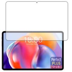 PDA工房 Teclast T40S対応 PerfectShield Plus