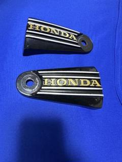 CBX400F CBX550F ライトステー 中古　黒　送料込み CBX400F CBX550F ヘッドライトステーフィンカバー カラー選択