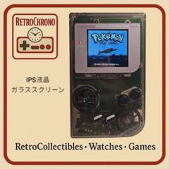 ゲームボーイ - ニンテンドー ゲームボーイ初代ips液晶化 クリア