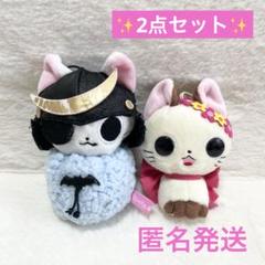 にゃんぱいあ まとめ売り5点【平成レトロ】茶々丸 まさむにゃ マスコット にゃんぱいあ まとめ売り5点【平成レトロ】茶々丸 まさむにゃ