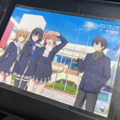 俺ガイル スタンプラリー特典セット（カードコンプ、ミニ色紙、ステッカー） JR東日本千葉支社 やはり俺の青春ラブコメはまちがっている