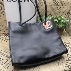マット 美品 希少 LOEWE ロエベ トート バッグ ショルダー ヴィンテージ