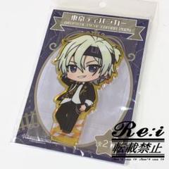 灰園翔平 アクスタ 東京ディバンカー ヴァガストロム 東ディバ 東京ディバンカー東ディバBIGアクリルスタンド黒鷺玲音灰園翔平2
