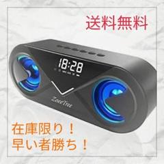 zoeetree bluetoothワイヤレススピーカー