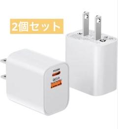 新品❣️iphone 充電器 急速充電器20W 2ポート タイプc充電器PSE認証のサムネイル
