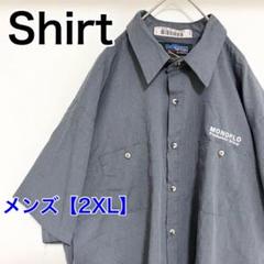 YBA49【US輸入】UniWeave　半袖ワークシャツ【2XL】ネイビーグレー