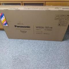 Panasonic W80A 50V型 TV firetv ♡1万円値引OK - メルカリ