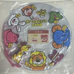 たべっ子どうぶつ LAND ウキウキうきわポーチ 入場ノベルティ社員証 ねこ