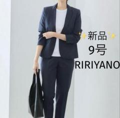 ✨新品✨リリヤーノ ストレッチ パンツスーツ ストライプ
