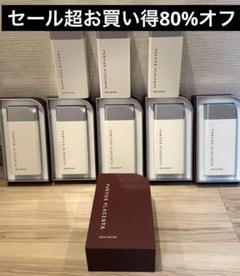 2025年最新】リーウェイ プラセンタ 正規品の人気アイテム