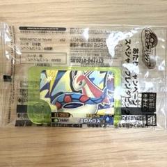 ポケモンフレンダ　あたりキャンペーン　スペシャルフレンダ　ミロカロス