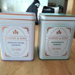HARNEY & SONS ティーサシェセット