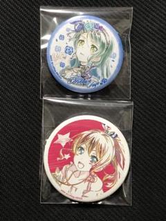 バンドリ 山吹沙綾 缶バッジ キャラバン ピンズ・ピンバッジ・缶