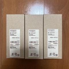 無印　浄水カートリッジ　6個　セット　新品未使用　備蓄　新生活 Amazon｜無印良品 アクリル浄水ポット 浄水容量 約1.1L 18590674