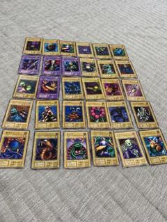 遊戯王OCG デュエルモンスターズ 初期カードセット 約90枚