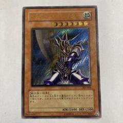 2025年最新】遊戯王 バスターブレイダー レリーフの人気アイテム