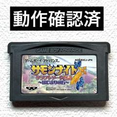 fy 任天堂　ゲームボーイアドバンス サモンナイトクラフトソード物語始まりの石