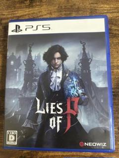 PS5 Lies of P