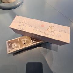 ムーミン MOOMIN 80周年記念品 フィンランド限定 オーナメント4種 m38222257245_1.jpg?1737365421