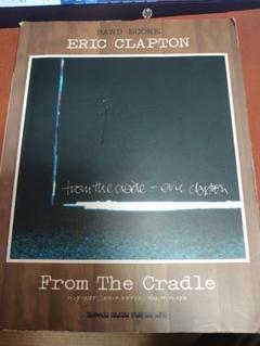 安いCLAPTON THE CRADLEの通販商品を比較 | ショッピング情報の