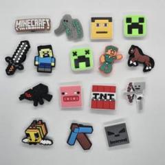 Minecraft ジビッツセット 16個