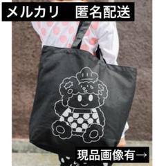 休日限定 ユアクマ×STINGRAY コラボトートバッグ - メルカリ その他