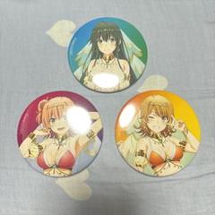 俺ガイル 雪ノ下雪乃 由比ヶ浜結衣 一色いろは アラビアンナイト 缶バッジ m38222834462_1.jpg?1751123257