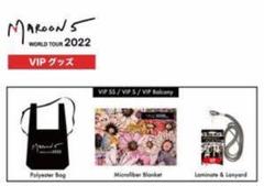 2025年最新】マルーン5ワールドツアーの人気アイテム - メルカリ