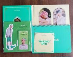 TXT 2021 SEASON'S GREETINGS シーグリ　新品未開封 楽天市場】txt シーグリ 2021の通販