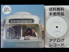 [未使用品 アナログレコード 7]　Luby Sparks　Somewhere