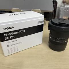 【最終値下げ】SIGMA シグマ Sony Eマウント18-50mm F2.8のサムネイル