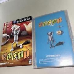 ちびロボ　ゲームキューブ