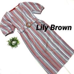 Lily Brown 美品 マルチストライプ 半袖ジャガードワンピース 綺麗め