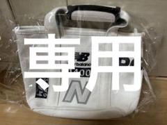 未使用 パーリーゲイツ カートバッグ カーキ ビームスゴルフ ニューバランス 未使用 パーリーゲイツ カートバッグ カーキ ビームスゴルフ