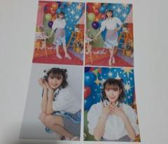 声優 i☆Ris 茜屋日海夏 直筆サイン 色紙 2025年最新】i☆ris サインの人気アイテム - メルカリ