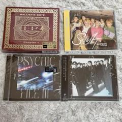 CD まとめ売り