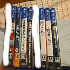 PS4 ゲームソフト セット 7本
