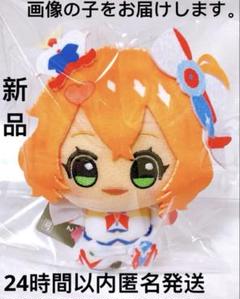 2025年最新】マクロス フレイア ぬいぐるみの人気アイテム