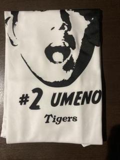 及川雅貴　選手顔柄Tシャツ　タイガース　シークレット　2025 ③ 阪神タイガース 及川雅貴 シークレット選手顔柄Tシャツ｜Yahoo