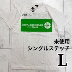 デッドストック asics アシックス 00s Ｔシャツ　シングルステッチ