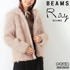 Ray BEAMS レイビームス　毛皮コート　ラビット Ray BEAMS レイビームス毛皮コートラビット