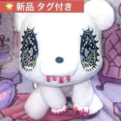 GLOOMY ヌイグル～ミ～ ６体 グル〜ミ〜 | NIER CLOTHING