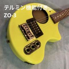 2025年最新】FERNANDESフェルナンデススピーカー搭載エレキ