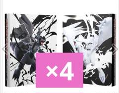 ポケモンカード コレクションファイルプレミアム ゼクロム レシラム BW 4点 ポケモンカードゲーム コレクションファイルプレミアム ゼクロム