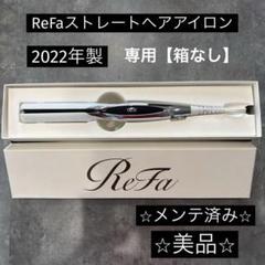 2025年最新】AC02Aの人気アイテム - メルカリ